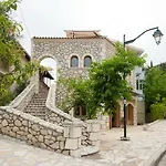 Averto 3* Áyios Nikítas