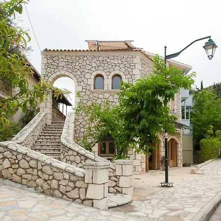 Averto 3* Lefkada City