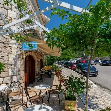 Averto 3* Áyios Nikítas